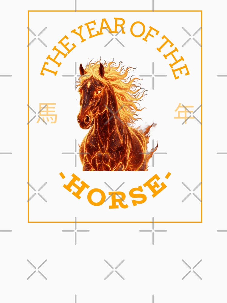 Celebrate Lunar New Year 2026 — The Year of the Horse by Fanybany