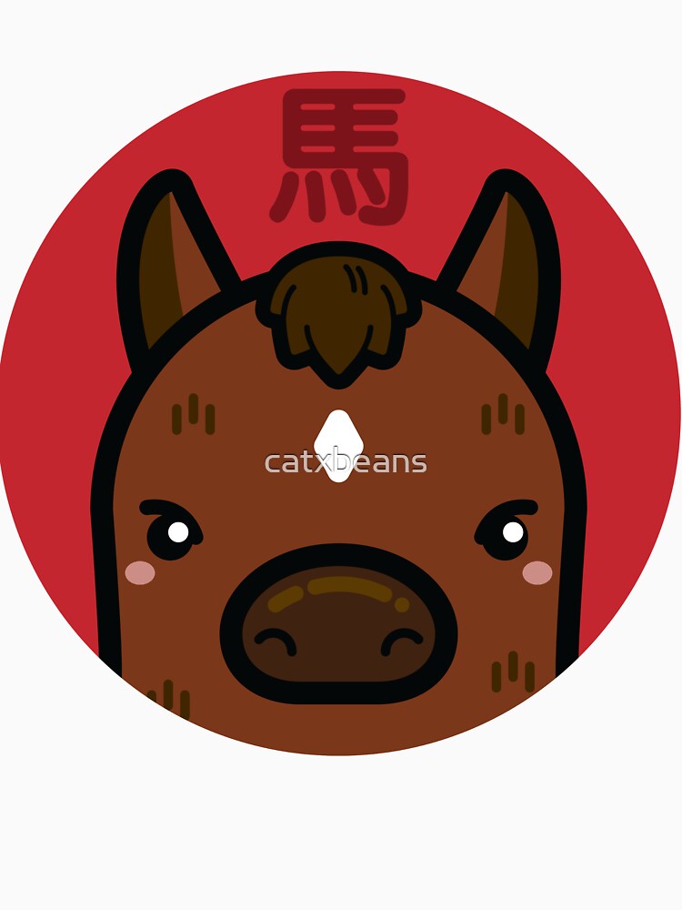 Year of the Horse by catxbeans