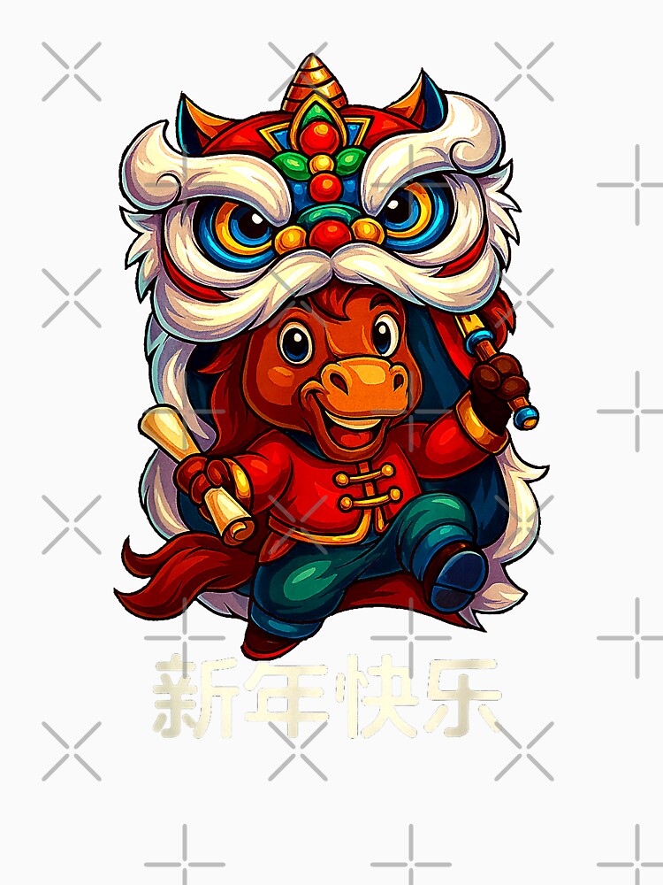 Happy New Year Lion Dance Horse Chinese New Year by MerchDeviant