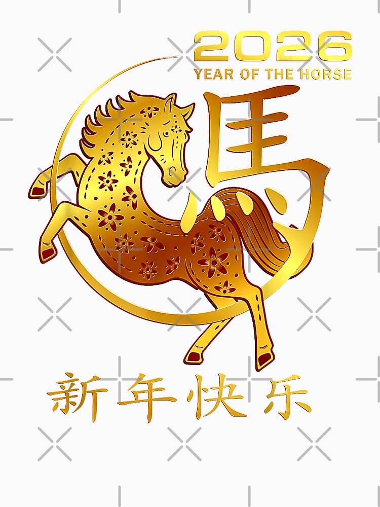 2026 Year Of The Horse Happy New Year Chinese Zodiac by MerchDeviant