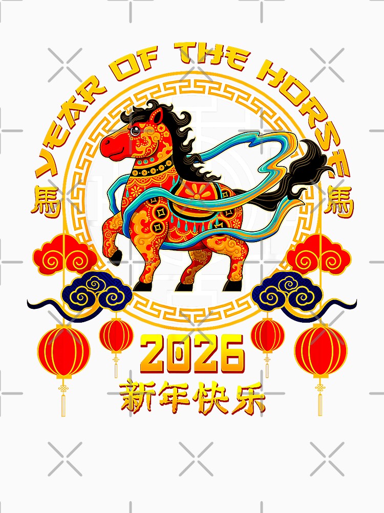 Year Of The Horse 2026 Chinese New Year by MerchDeviant