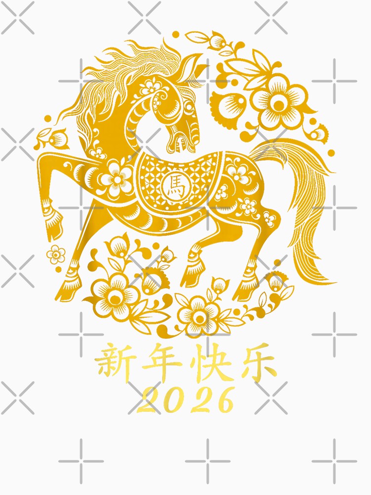 Happy New Year 2026 Chinese Zodiac Horse by MerchDeviant