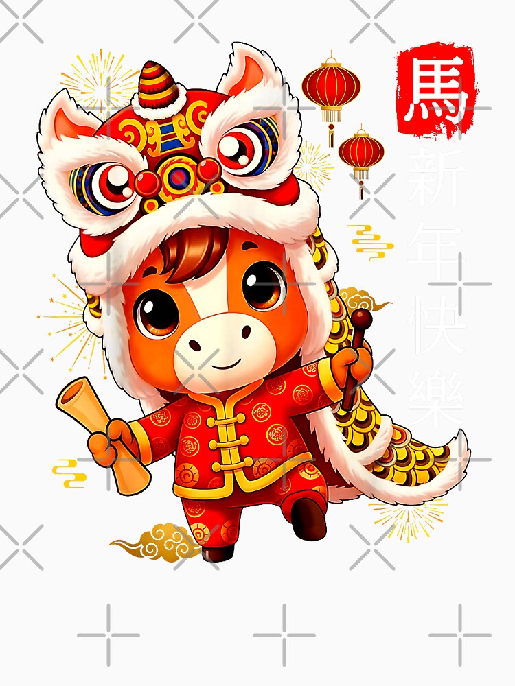 Happy Chinese New Year Year Of The Horse by Animal-Replicas