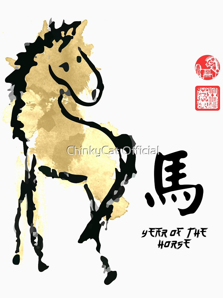 Year of HORSE Painting Seal Animal Chinese Zodiac by ChinkyCat Official