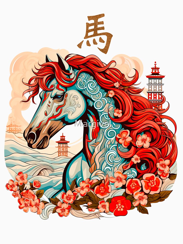 Horse, Chinese Lunar Zodiac by Margival
