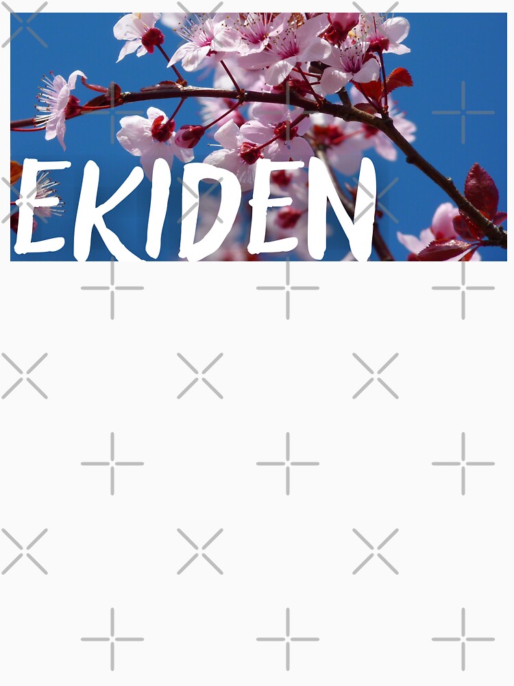 Ekiden by Runner's High