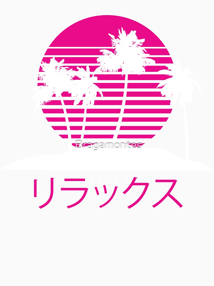 Vaporwave Aesthetic Relax Pastel Island Sunset Grid Harajuku 80s 90s Fashion by Bragamontes