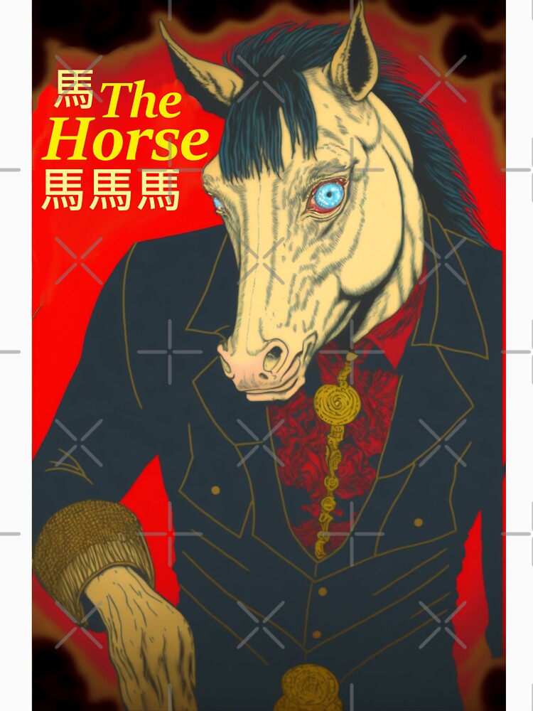 The Horse by CopperCity Dungeon