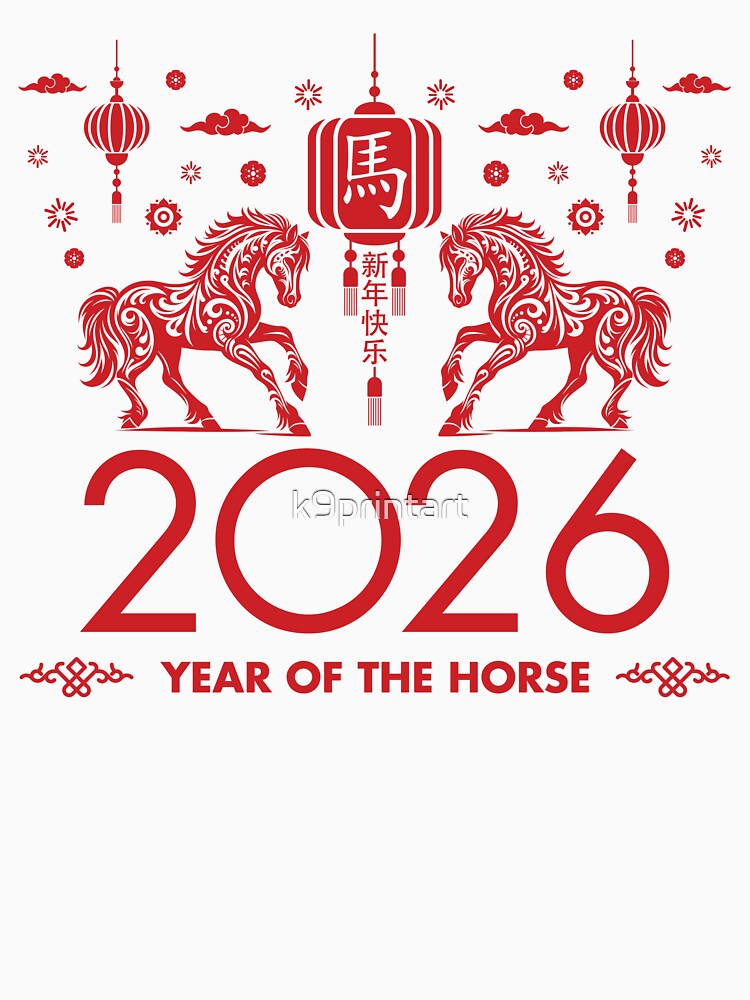 Chinese New year of the Horse 2026 by k9printart