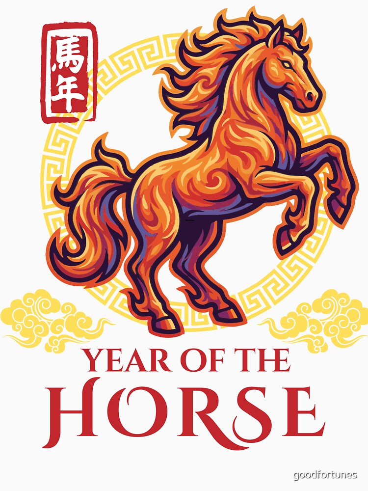 Year of the Horse by Monkey Style Studios