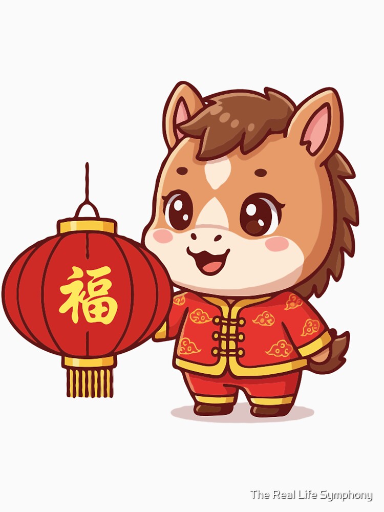 Cute Year of the Horse Cartoon | Fortune Horse Zodiac by The Real Life Symphony