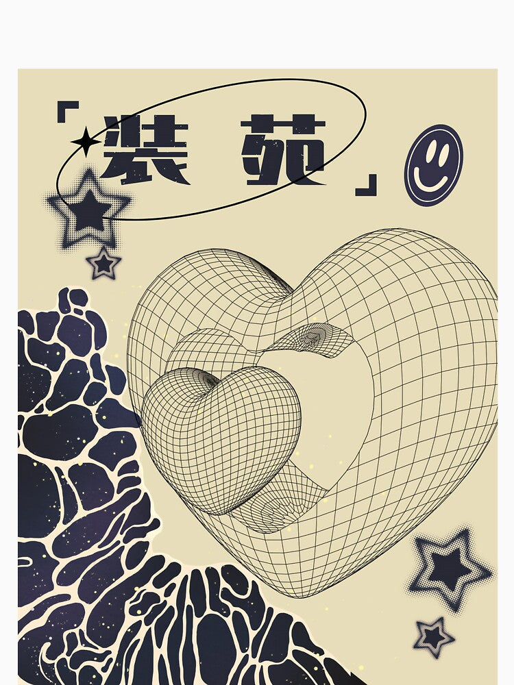 JAPANESE Y2K VINTAGE AESTHETIC by Yuhera