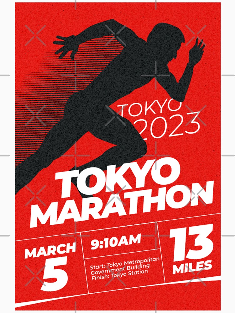 Tokyo Marathon 2023 by Runner's High
