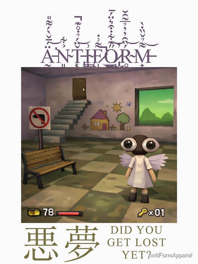 Cursed Video Game Traumacore Did You Get Lost Yet? Liminal Space by AntiFormApparel