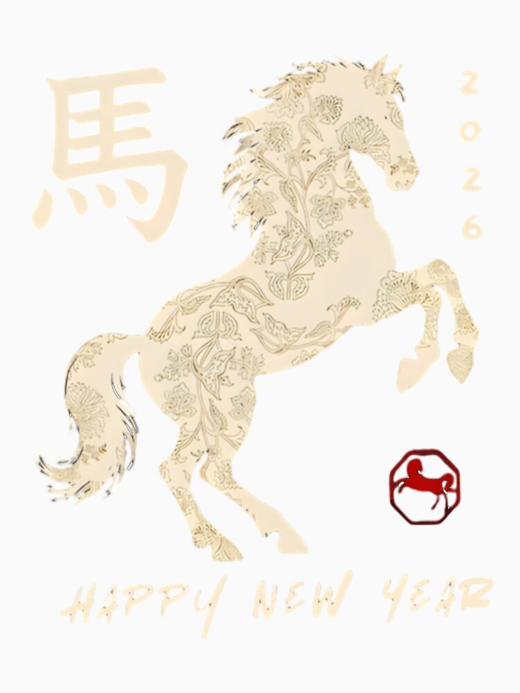 Year of the Horse Shirt 2026 , Asian Floral Horse Tee, Lunar New Year, Happy New Year design by William-Do-X