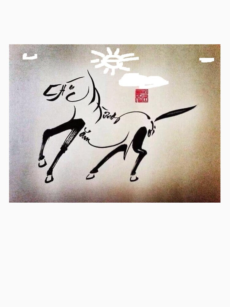 Horse Lunar year by ShakiraStore