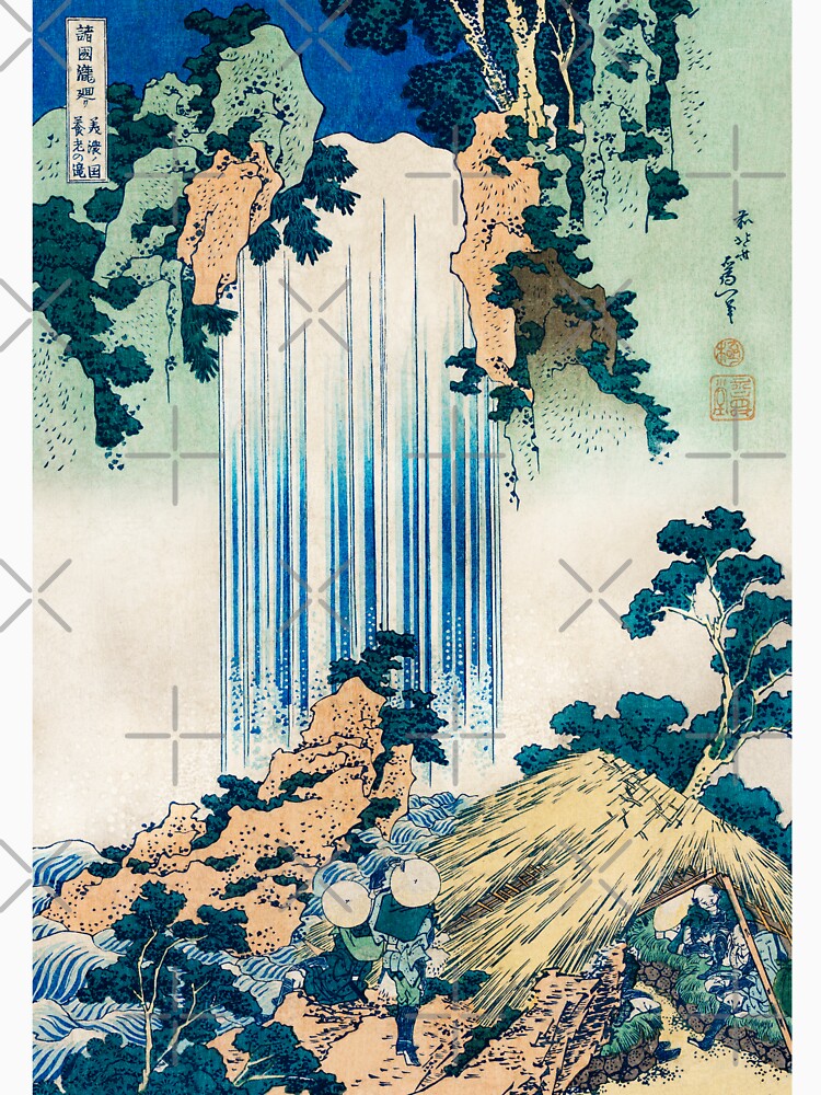 Hokusai Waterfall Japanese Art Vintage Retro by knightsydesign