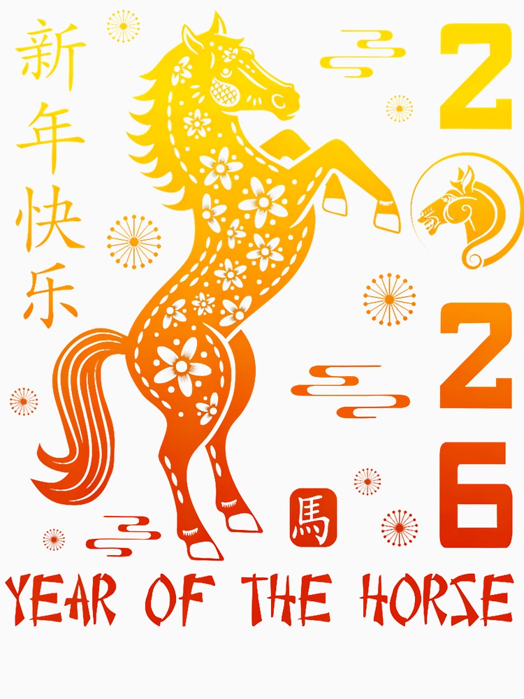 Chinese New Year 2026 Year Of The Horse Lunar New Year by MaudeGloria