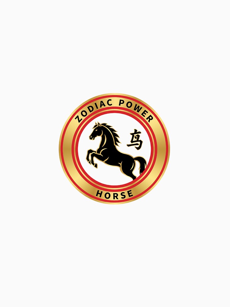 Zodiac Power: Horse by UnstuckAFStore
