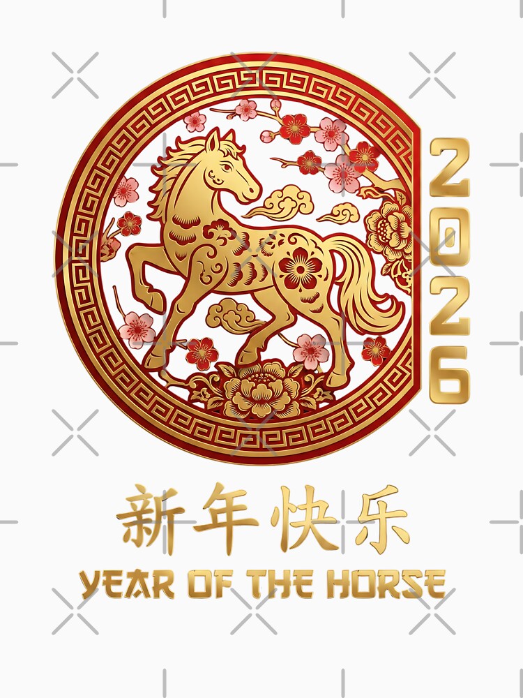 Chinese New Year Shirt – 2026 Year of the Horse, Lunar Zodiac Celebration Gift Graphic Tee by saloui