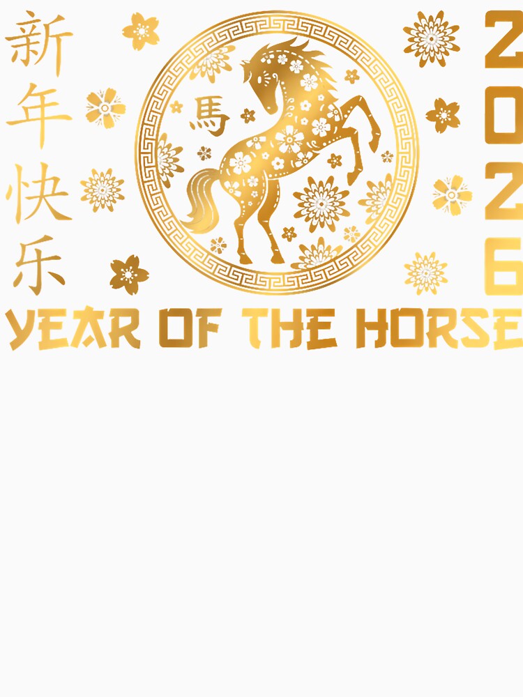 Year Of The Horse Lunar New Year Happy Chinese New Year 2026 by KellyJudith