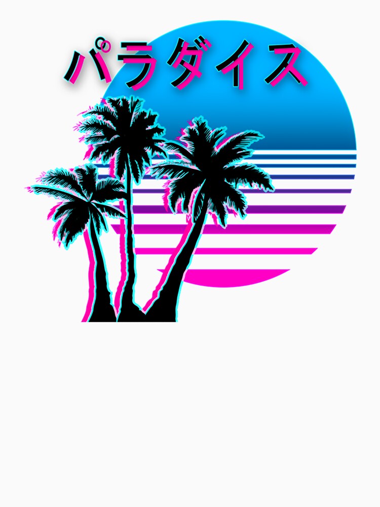 Vaporwave Aesthetic Art - 90s Sunset Relax Aesthetic Palm Trees Sunset Beach Surf by Hitagivapor