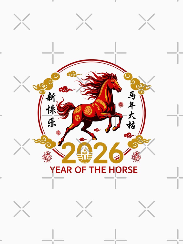 Chinese New Year 2026 Year of The Horse by w66aboo