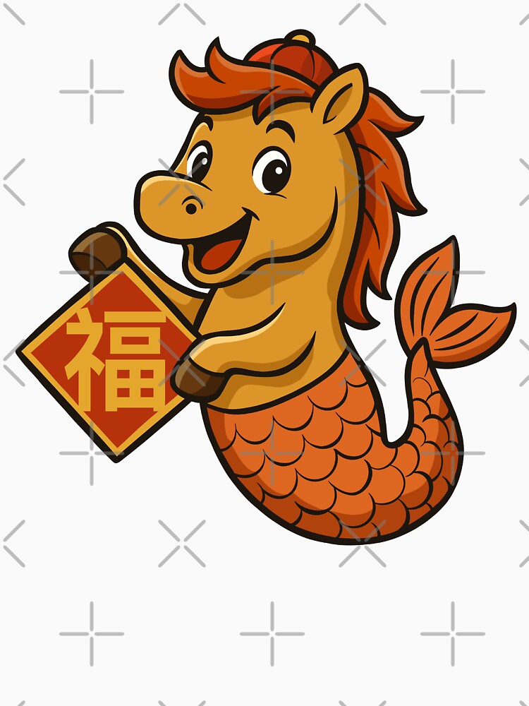 Lunar New Year Hippocampus by Ghost on Toast