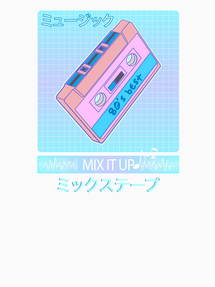 Vaporwave Art - Japanese Mix Tape Cassetle 80s Otaku Aesthetic Art by Hitagivapor
