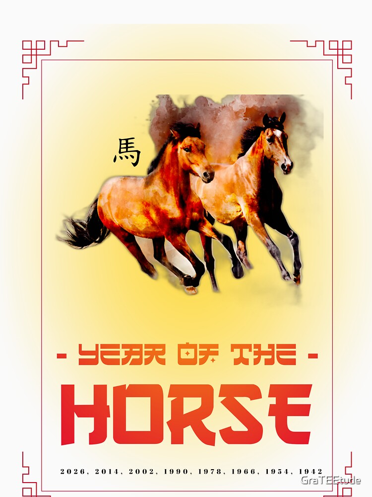 Year Of The Horse 马年 Wild Horses by GraTEEtude
