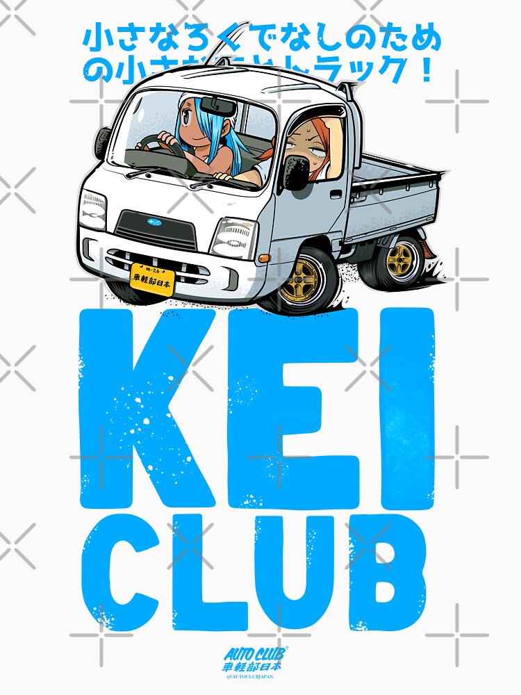 Kei Club by Autoclubjapan