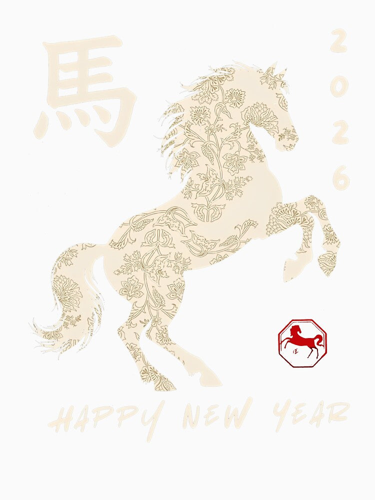 Year of the Horse, Asian Floral Horse, Lunar New Year, Happy New Year by Tiar-Kin