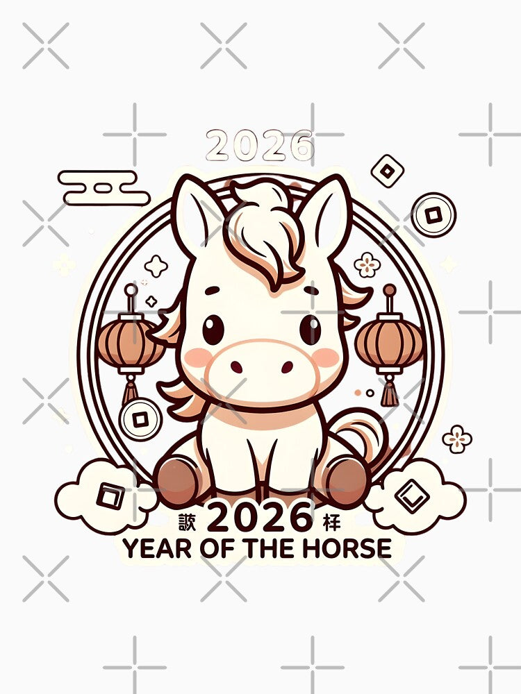 2026 Year of the Horse - Chibi Animal Art by GrumpySableye