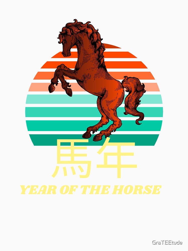 Retro Classic Vintage Year Of The Horse 马年 by GraTEEtude