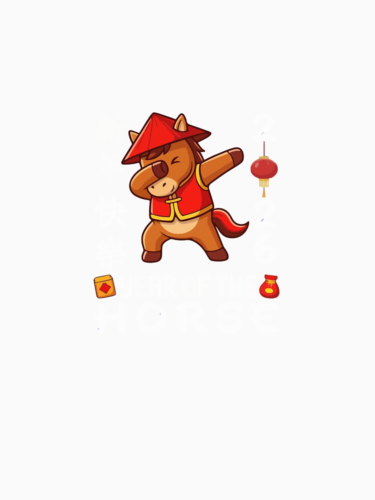 Happy Chinese New Year 2026 Year of the Horse Cute Horse Design by kiralynstration