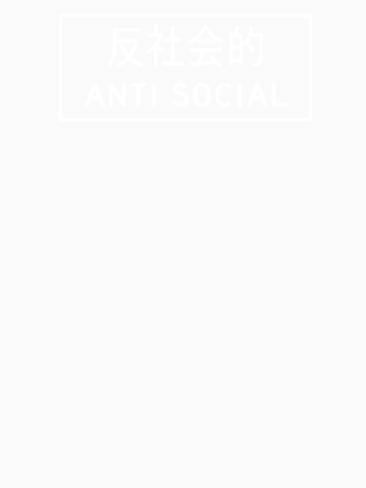 Vaporwave Art -Anti Social Japanese Text Aesthetic Anime Otaku Retro 1980s by Hitagivapor