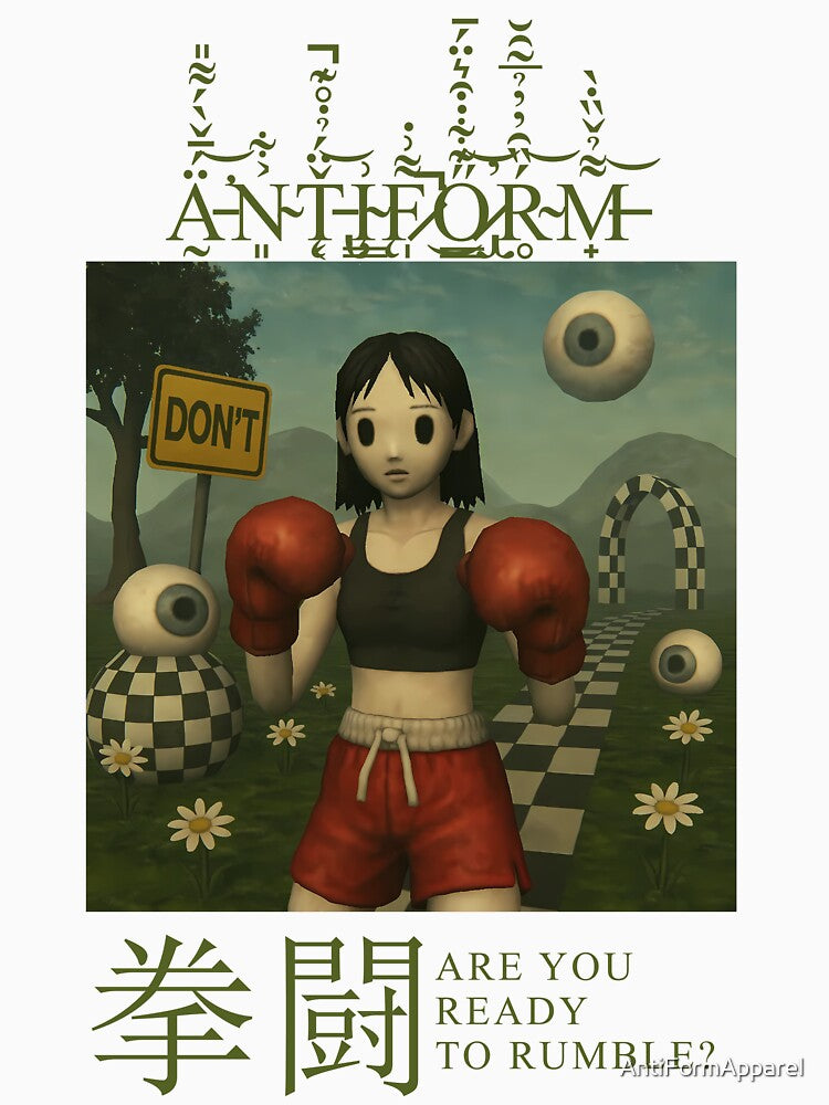 Are You Ready To Rumble? by AntiFormApparel