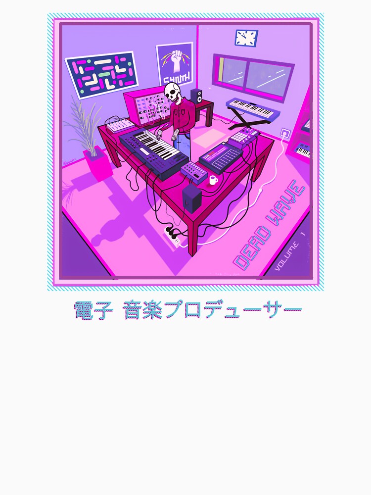Vaporwave Art - Japanese Electronic Music Producer Aesthetic by Hitagivapor