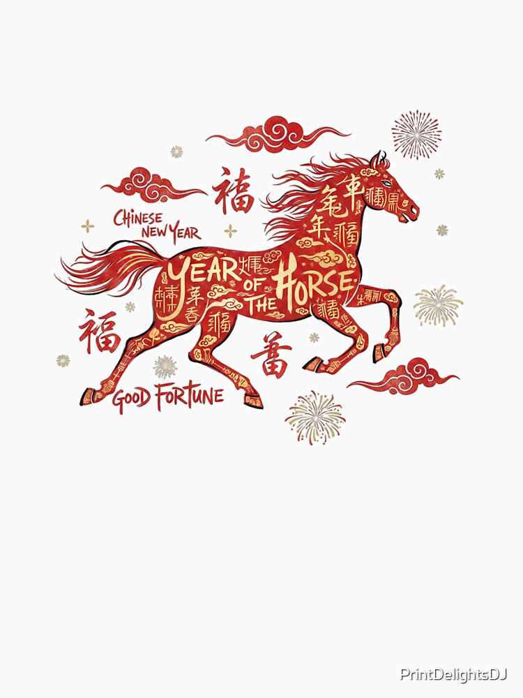 Chinese New Year 2026 Design – Year of the Horse – Good Fortune Lunar New Year Art by PrintDelightsDJ