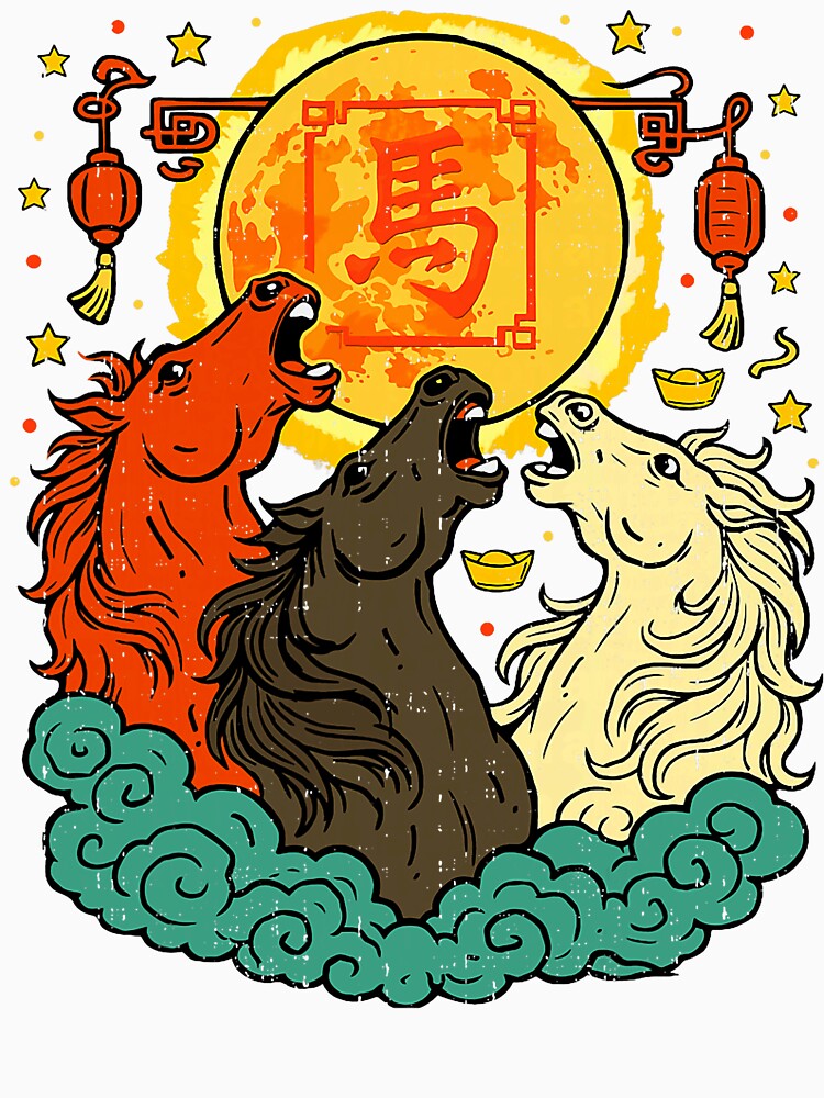 Chinese New Year 2026 Year of The Horse Lunar New Year 2026 by KevinorNorris