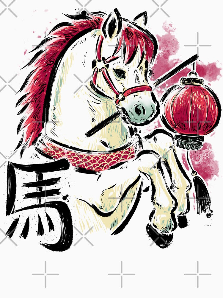 Year of the Horse 2026 by xMorfina
