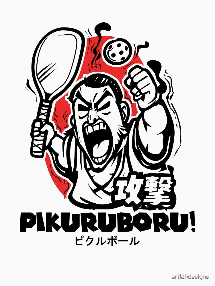 Angry Pikuruboru Pickleball by artlahdesigns