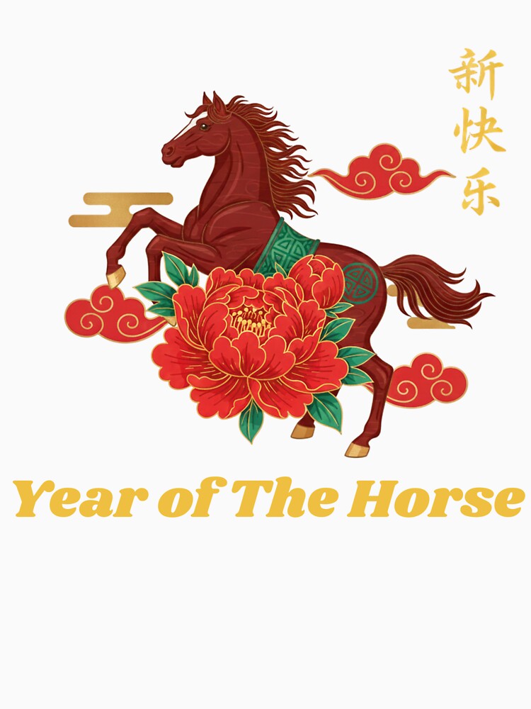 Year of the Horse 2026 by Hikmoi