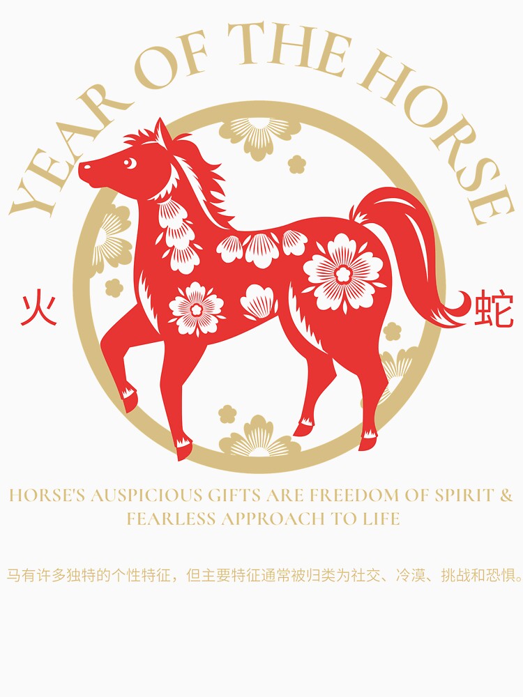 Year of the horse chinese zodiac horoscope by borobie