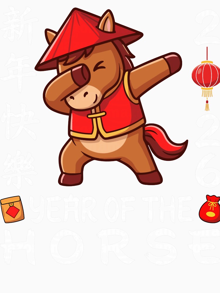 Happy Chinese New Year 2026 Year of The Horse 2026 by Michasstuckey