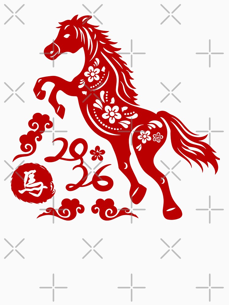New Year Of Fire Horse 2026 Lunar New Year Happy Chinese Zodiac by gunaone-design