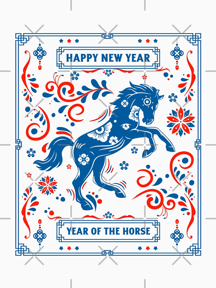 Happy New Year Horse Zodiac Art (2026) by PrintQuests