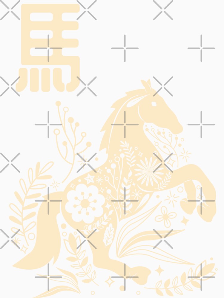 Born in Year of the Horse - Chinese Astrology - Zodiac Sign Shio by Millusti