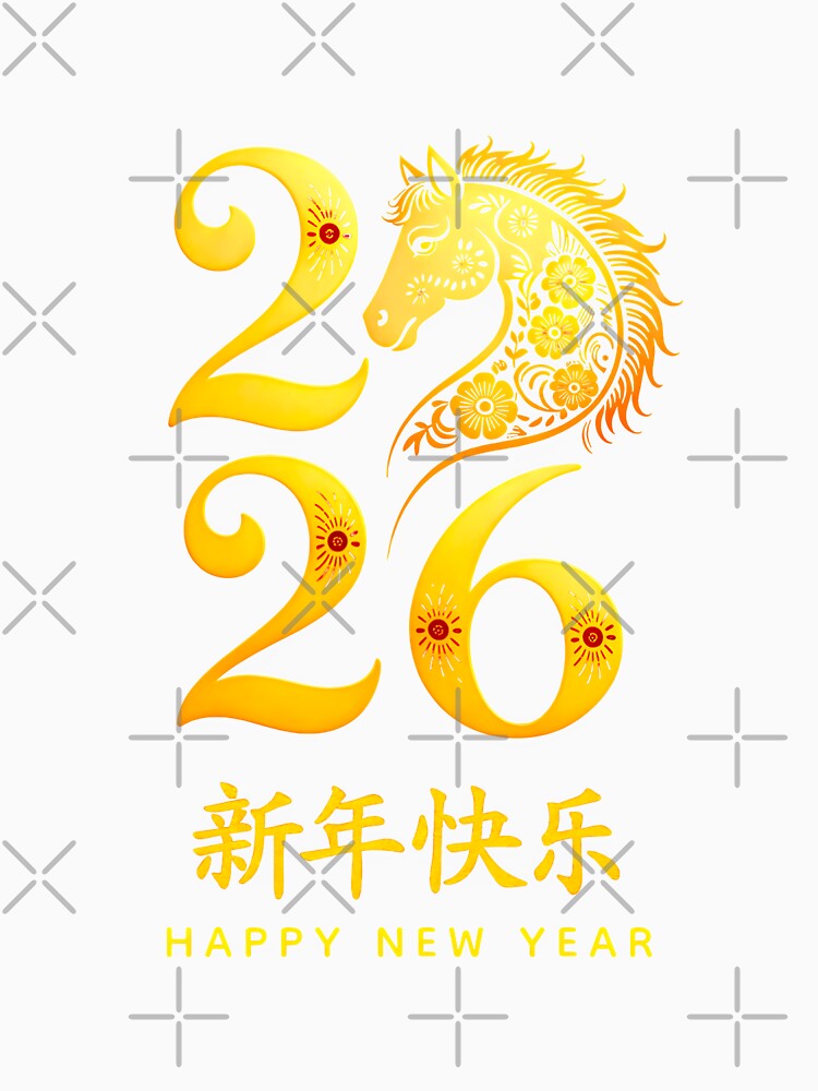 Chinese New Year of the Horse 2026. Happy New Year by BuxomBabe21