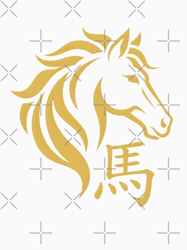 Year of the Horse 2026, Chinese New Year Zodiac Gift, Gold Horse Graphic Tee by saloui
